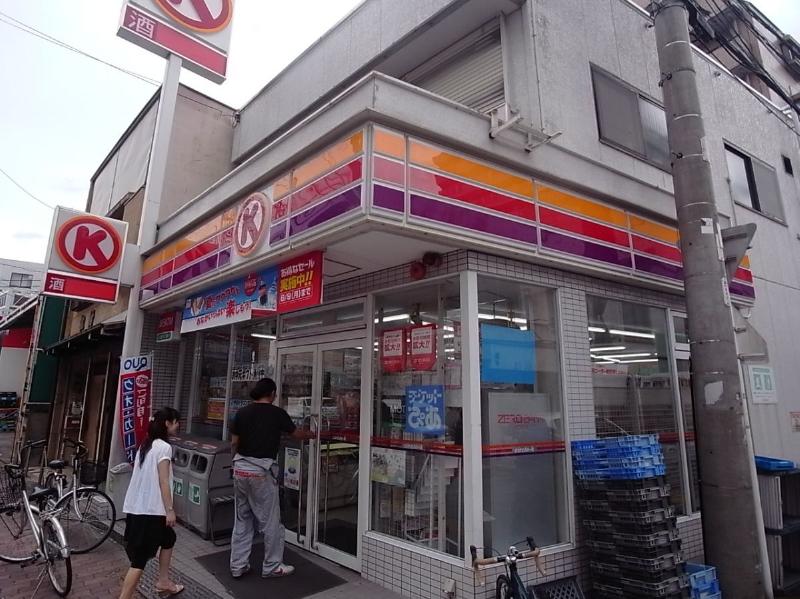 コンビニ　サークルＫ 中央市場前店（コンビニ）まで240m
