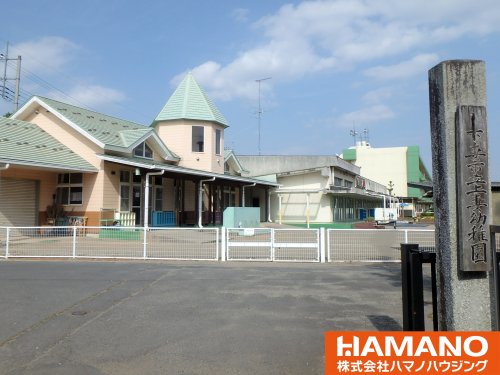 幼稚園・保育園　下妻市立上妻幼稚園（幼稚園・保育園）まで5908m