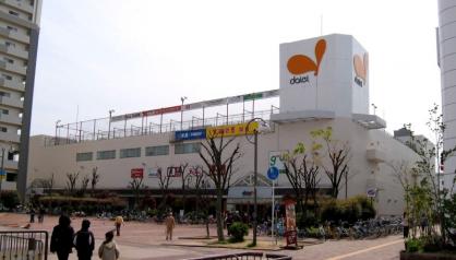 その他　ダイエー栂店（その他）まで5272m