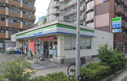 コンビニ　ファミリーマート菅原七丁目店（コンビニ）まで275m