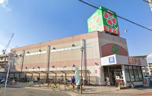 スーパー　ライフ崇禅寺店（スーパー）まで1956m