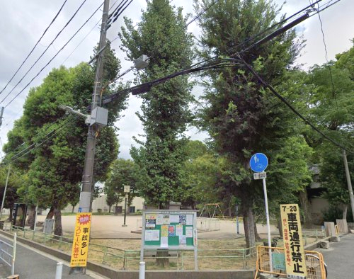 公園　菅原天満宮公園（公園）まで2002m
