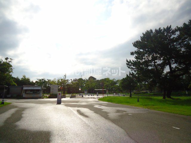 公園　海の中道海浜公園（公園）まで2696m