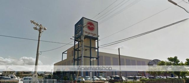 スーパー　マルヨシセンターウイングポート店（スーパー）まで371m