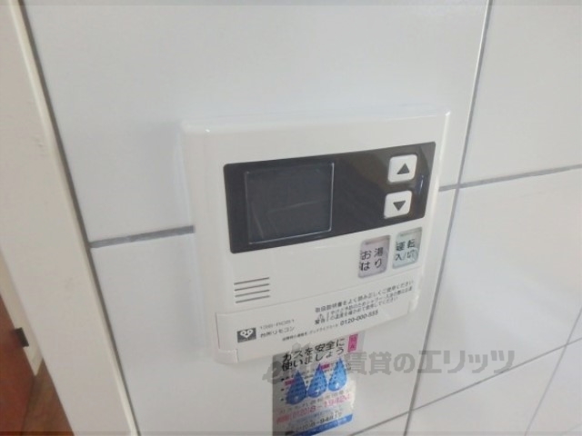 その他設備　給湯器リモコン