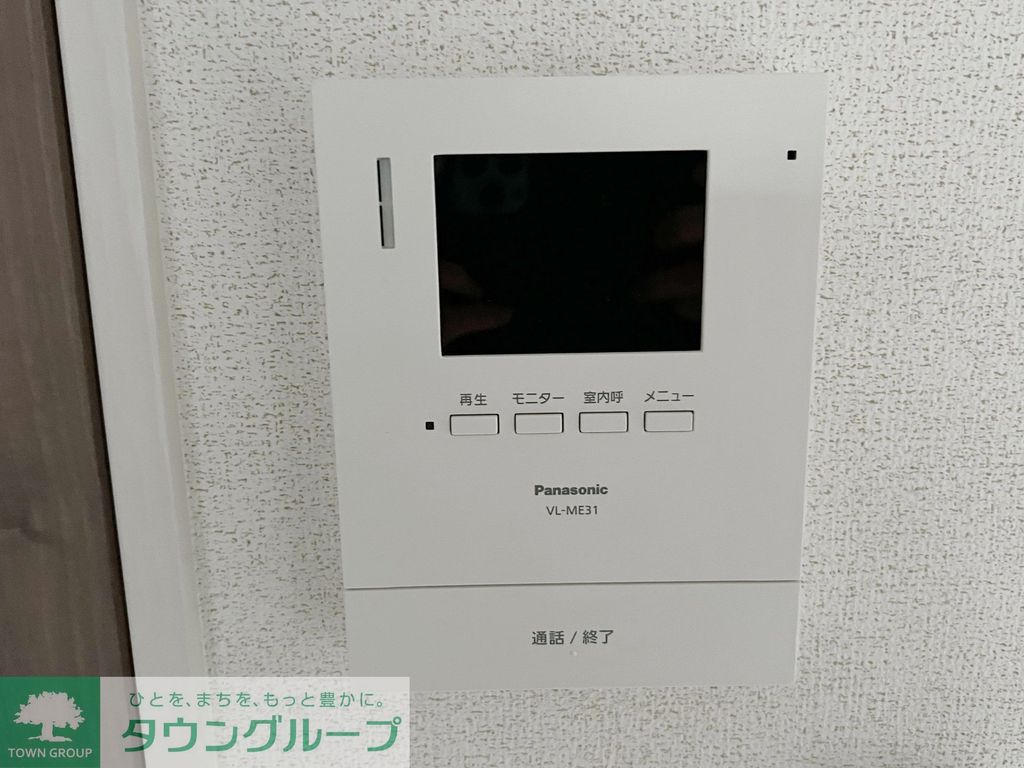 セキュリティ　設備