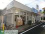 病院　ビッグエー（病院）まで160m