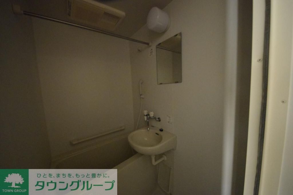 洗面設備　トイレ