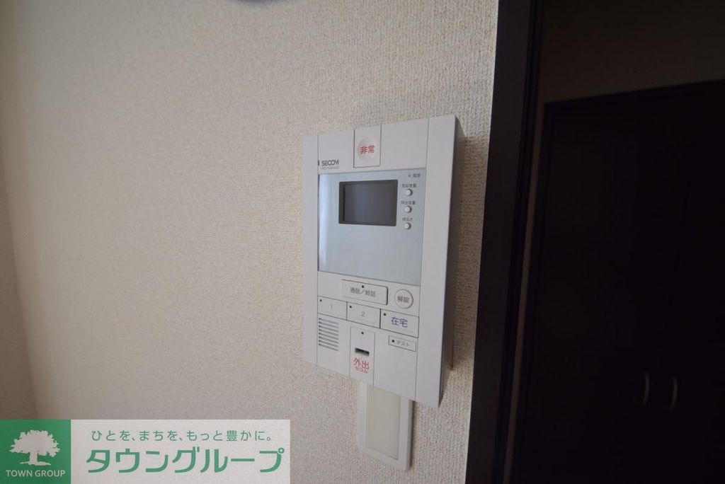 セキュリティ　設備