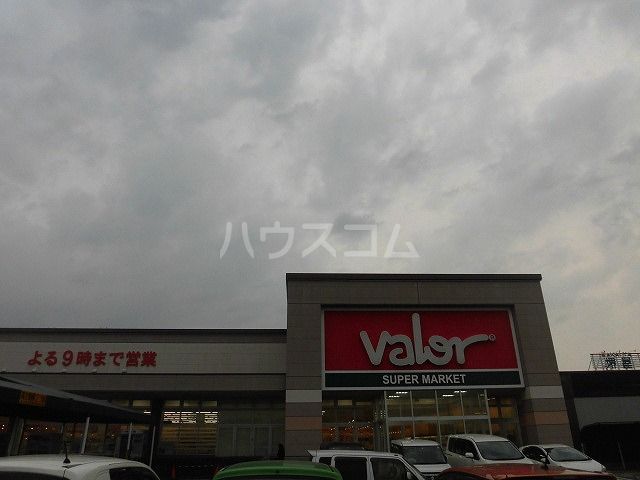 スーパー　バロー 高浜店（スーパー）まで628m