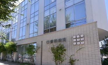 病院　医療法人敬天会東和病院（病院）まで2630m