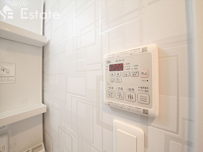 その他設備　浴室乾燥