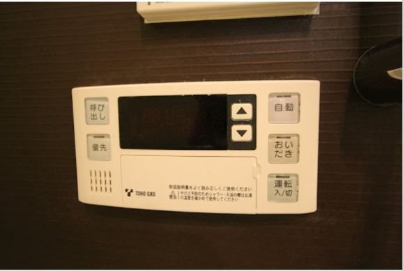 その他設備　★見学予約受付中★