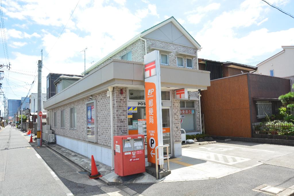 その他　名古屋藤江郵便局（その他）まで477m