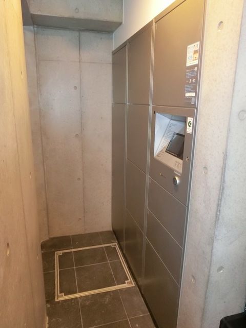 その他共有部分　★宅配BOX★