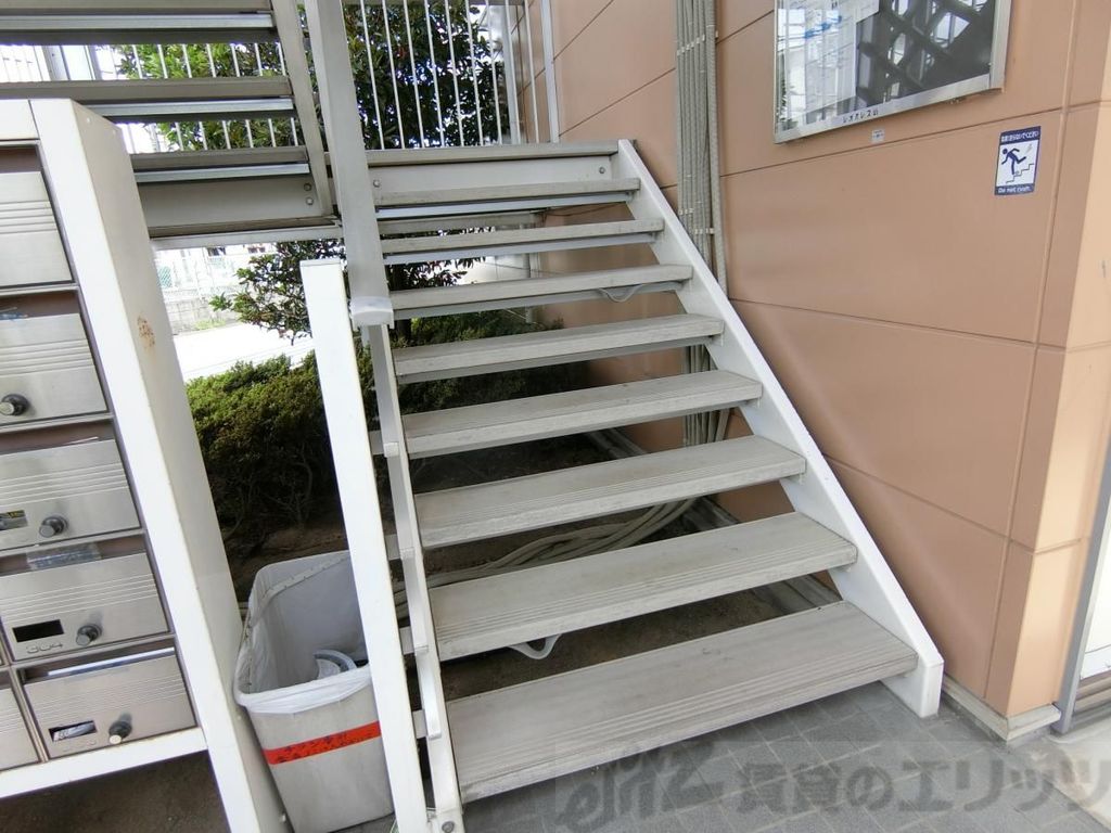 その他　その他