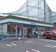 コンビニ　ファミリーマート 横浜片倉一丁目店（コンビニ）まで105m