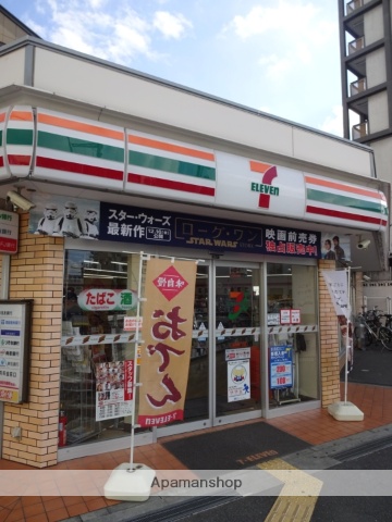 コンビニ　セブンイレブン（コンビニ）まで355m