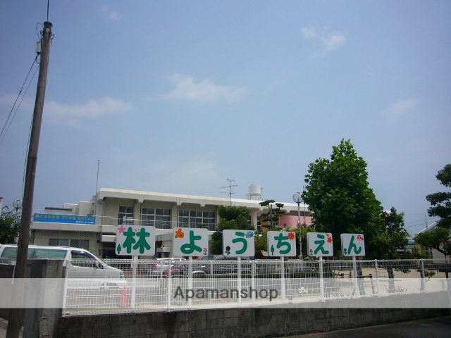 幼稚園・保育園　林幼稚園（幼稚園・保育園）まで845m