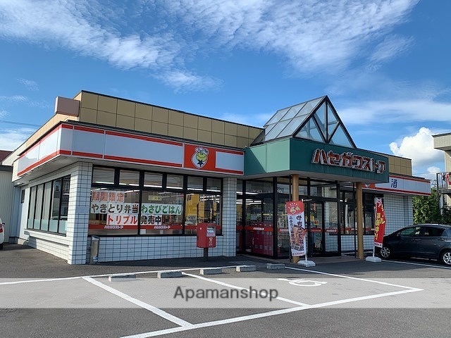 コンビニ　ハセガワストア（コンビニ）まで492m