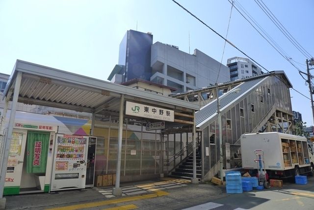 コンビニ　ミニストップ北新宿４丁目店（コンビニ）まで209m