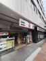 コンビニ　セブン-イレブン 小倉米町店（コンビニ）まで630m