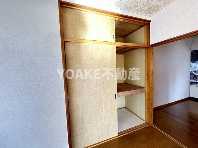 収納　画像は別部屋ものです。現況と相違がある場合、現況優先。