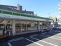 コンビニ　ファミリーマート千葉祐光一丁目店（コンビニ）まで339m