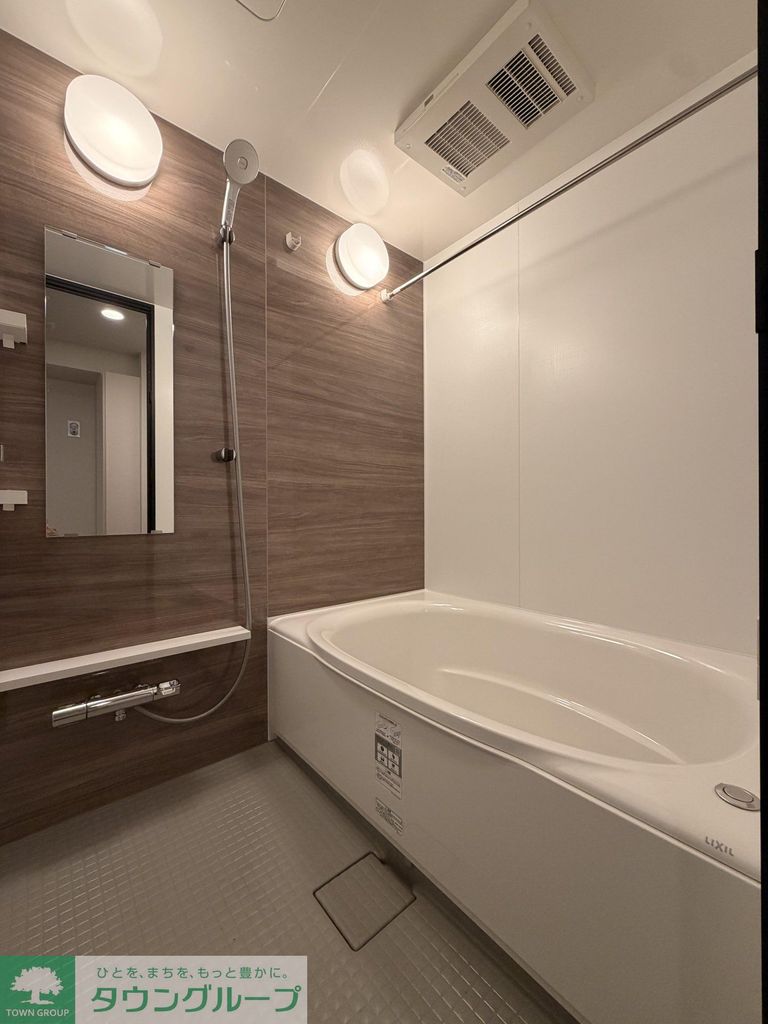 バス・シャワールーム　お部屋探しはタウンハウジングへ♪