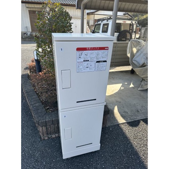 その他　宅配ボックスあり