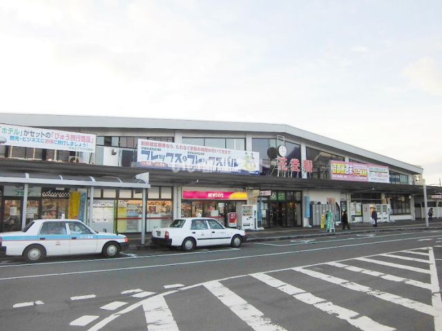 その他　花巻（その他）まで1148m