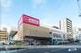 スーパー　マックスバリュ 京橋店（スーパー）まで843m