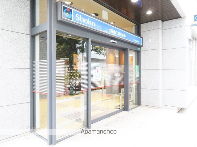 銀行　大阪商工信用金庫キャッシュコーナー（銀行）まで1101m