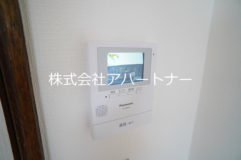 セキュリティ　来客時に便利なモニターホン♪