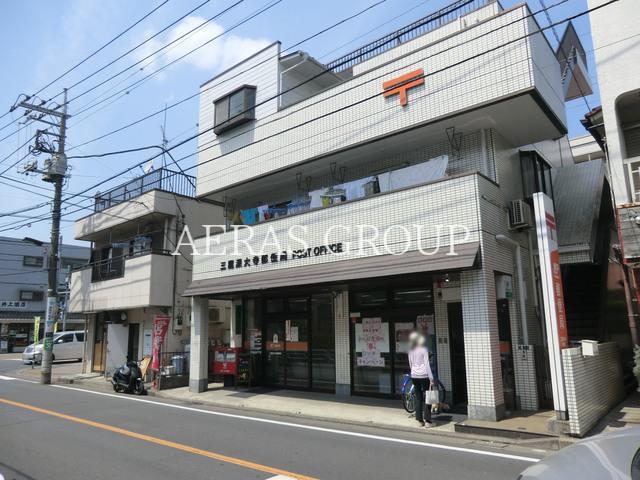 郵便局　三鷹深大寺郵便局（郵便局）まで304m