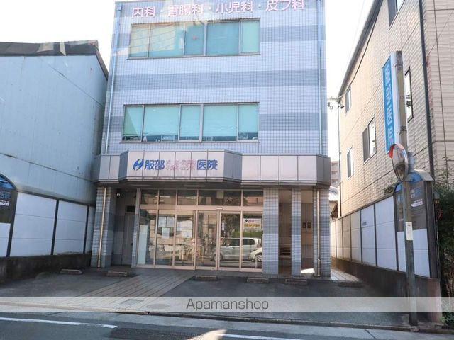 病院　服部医院（病院）まで520m