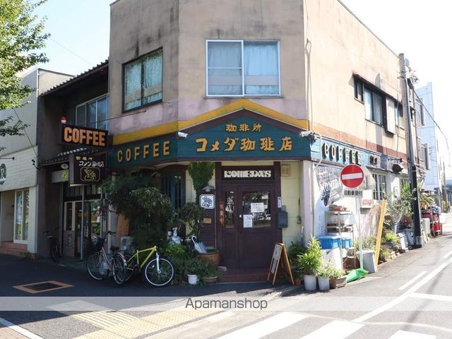飲食店　コメダ（飲食店）まで450m