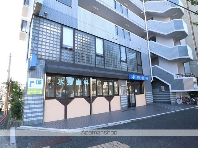 病院　水野歯科（病院）まで560m