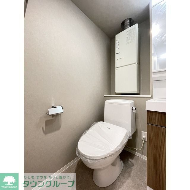 トイレ　お部屋探しは株式会社　タウンハウジング　までお気軽にお問合…