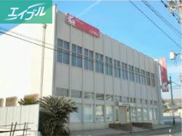 銀行　山陰合同銀行児島支店（銀行）まで2975m