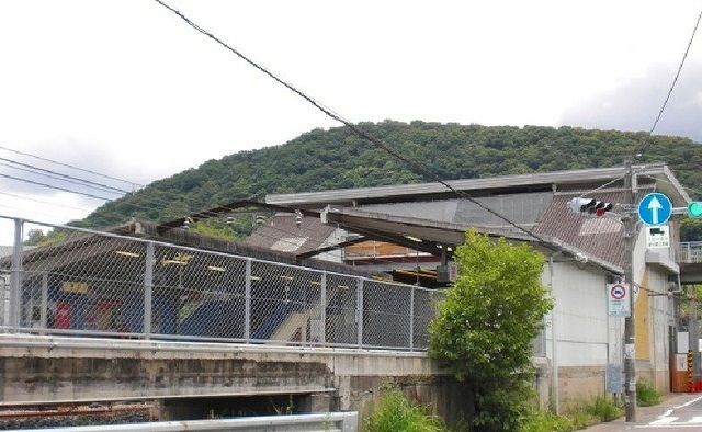 その他　JR黒江駅様（その他）まで1400m