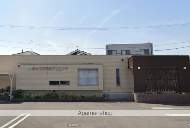病院　きゅうか内科クリニック（病院）まで560m