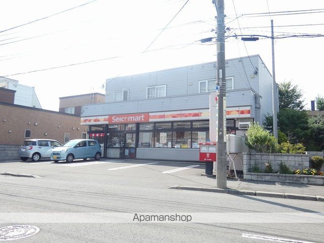 コンビニ　セイコーマート（コンビニ）まで379m