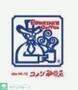 飲食店　コメダ珈琲店福岡六本松店（飲食店）まで410m