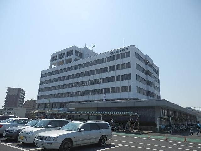 役所　鎌ヶ谷市役所（役所）まで180m