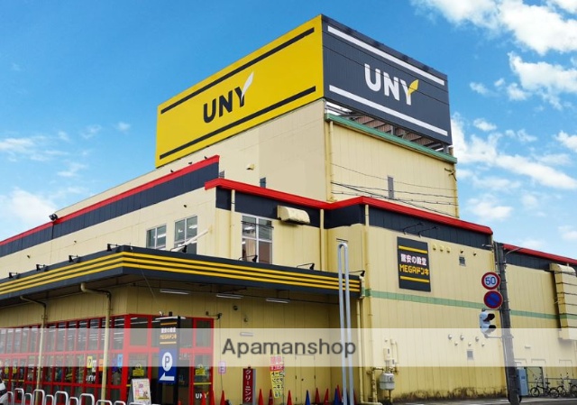 スーパー　MEGAドン・キホーテ一宮大和店（スーパー）まで393m