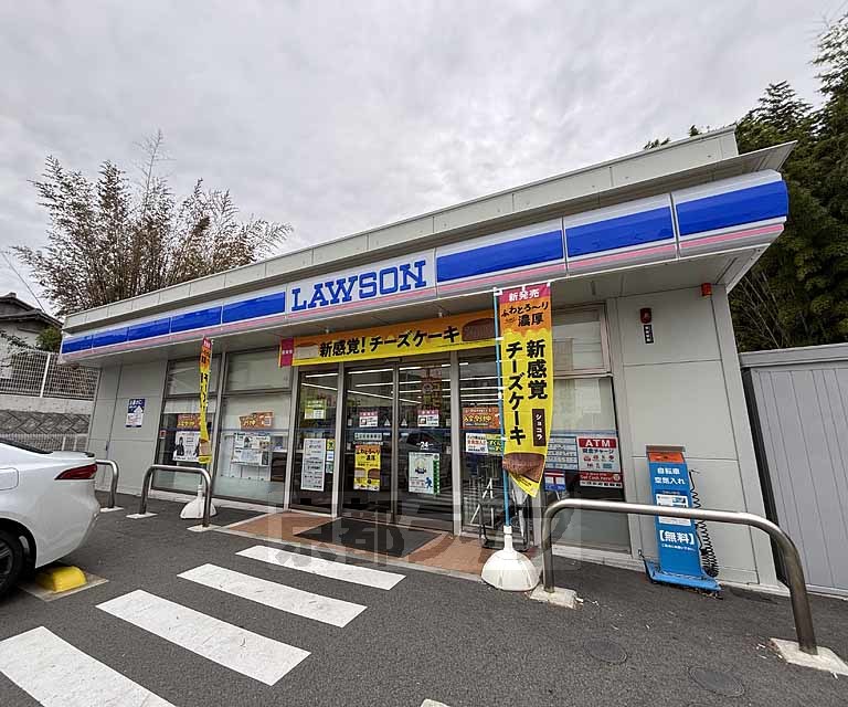 コンビニ　ローソン 大山崎町円明寺店（コンビニ）まで750m