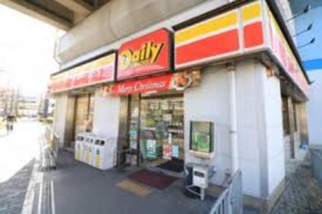 コンビニ　デイリーヤマザキ阪神出屋敷店（コンビニ）まで188m