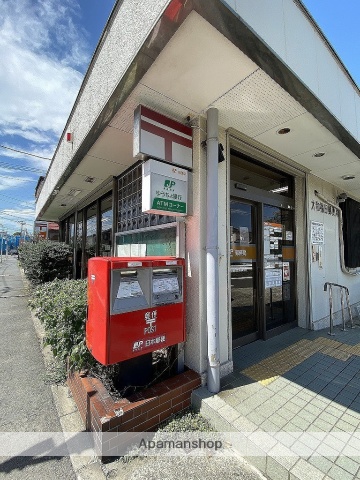 郵便局　大和福田郵便局（郵便局）まで678m
