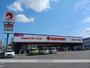 スーパー　マルナカ若水店（スーパー）まで937m